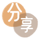 长治信用卡接单平台☀️诚信信用卡24小时在线靠谱商家推荐